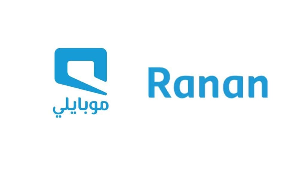 تفاصيل خدمة رنان موبايلي 