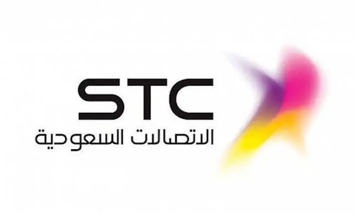 خطوات معرفة رقم سوا