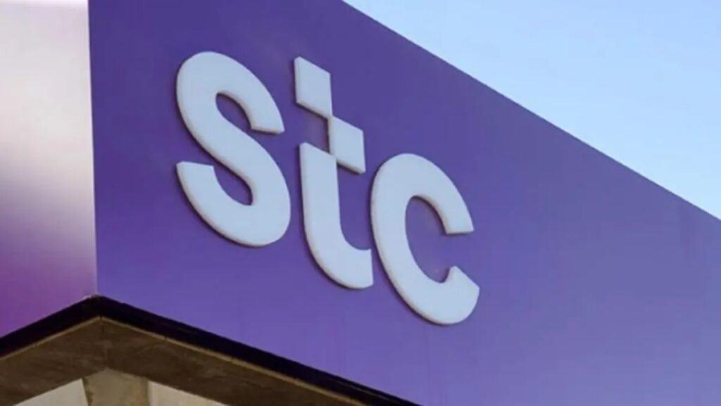 موقع خدماتي شركة الاتصالات السعودية stc