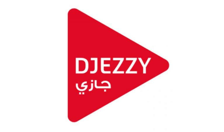 عرض هايلة ماكسي