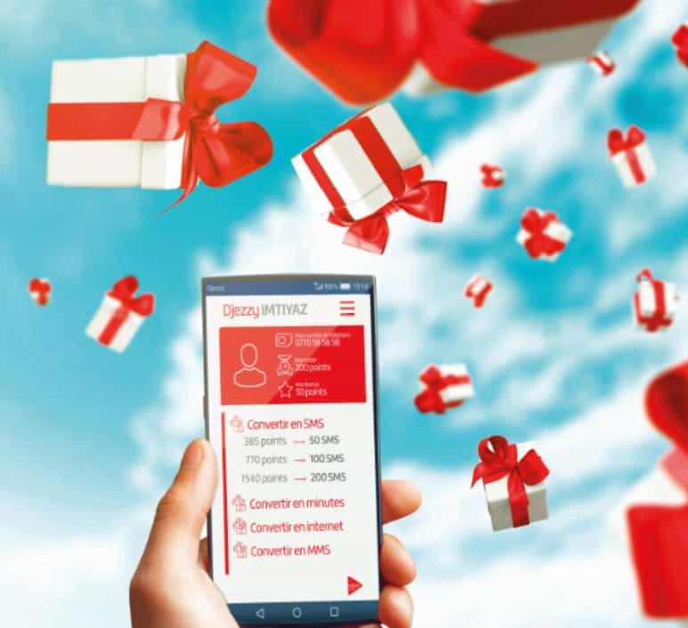 عروض جيزي 1000 دج