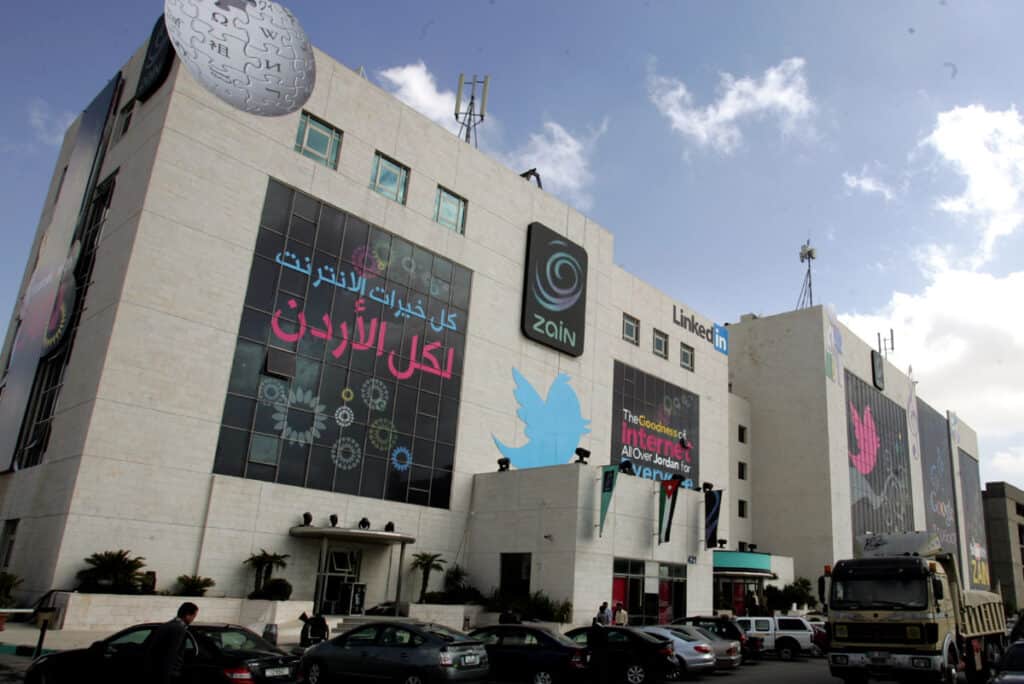 عروض خطوط زين الأردن للانترنت