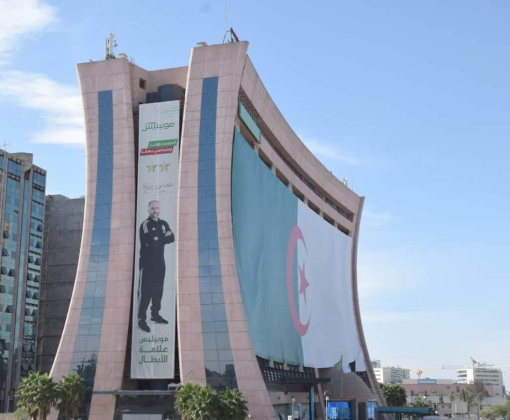 عروض موبيليس للشركات