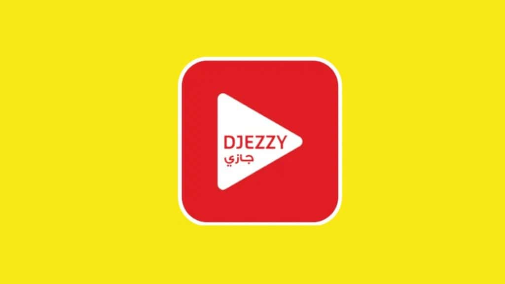 كود انترنت جيزي