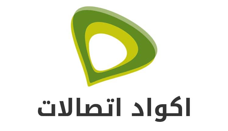 كود تجديد باقة اتصالات قبل الميعاد نت ومكالمات