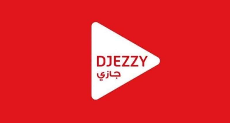 كود جيزي للتكلم مجانا