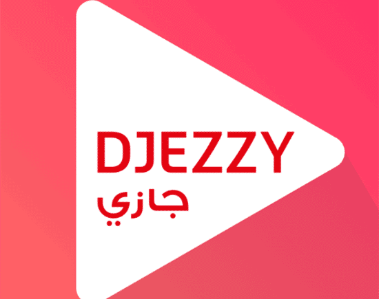 كيفية تفعيل عروض جيزي