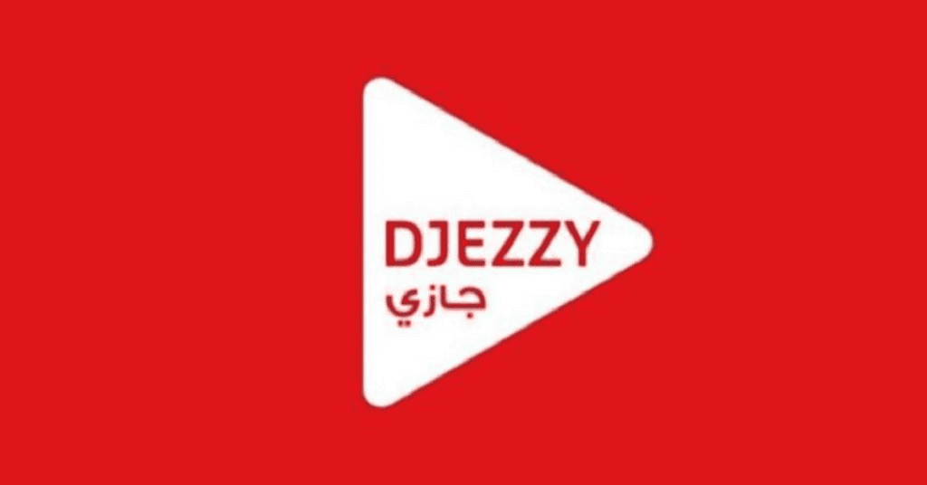 معرفة رصيد جيزي