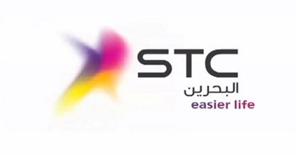 كيفية معرفة اقرب فرع STC