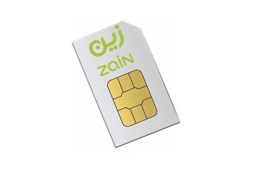 نقطة وصول زين 5G