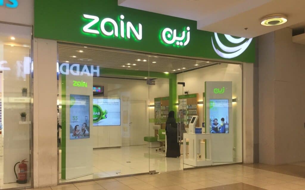 باقات زين للمكالمات الداخلية داخل الشبكة