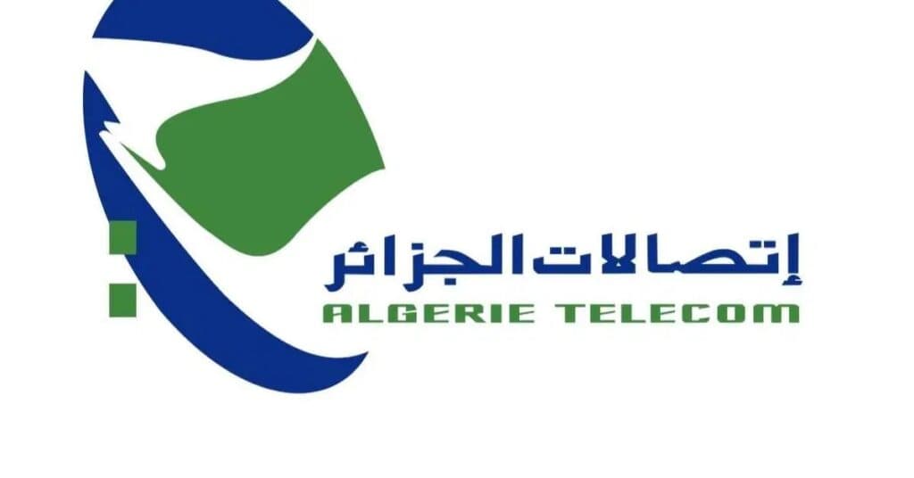 مميزات خدمة فضاء الزبون اتصالات الجزائر