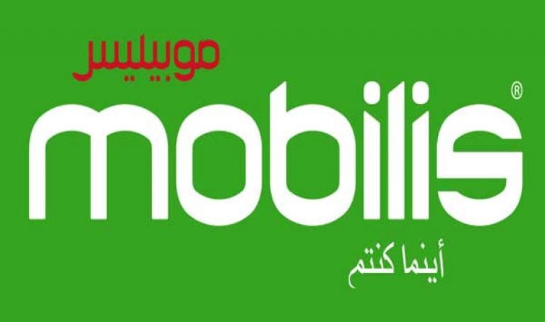 كيفية ارسال appelle moi في موبيليس 