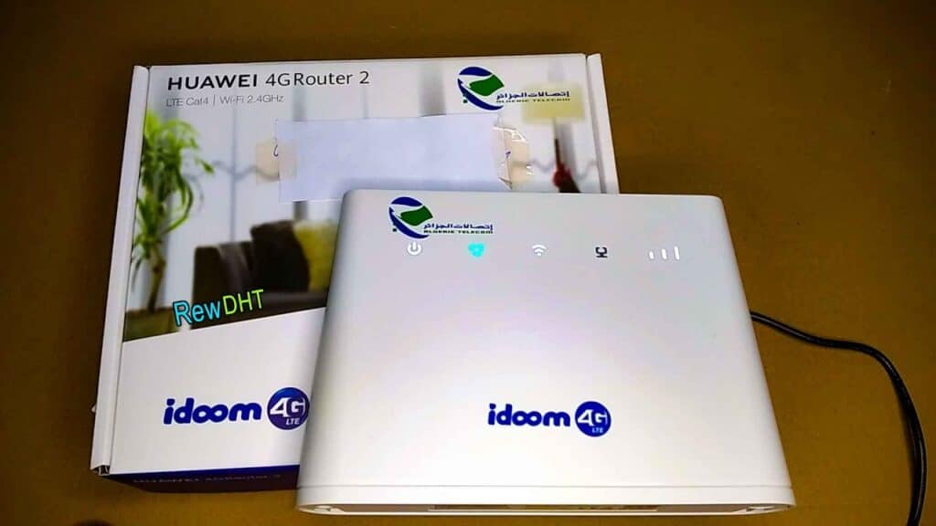 عروض اتصالات الجزائر 4G