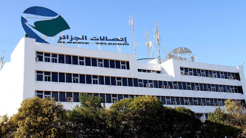 خدمات اتصالات الجزائر
