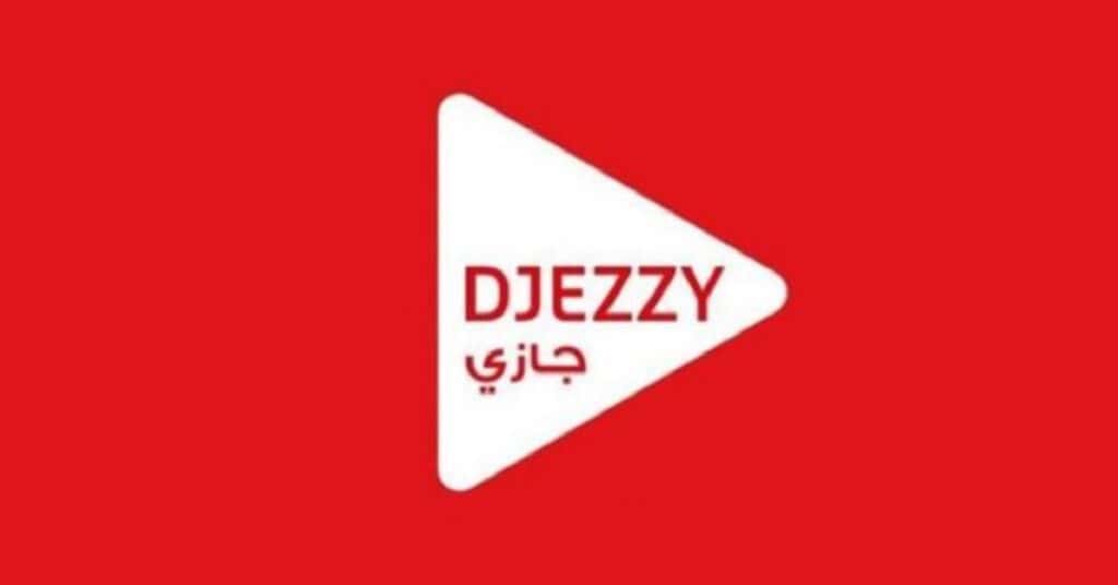 كود إلغاء الماسكي جيزي