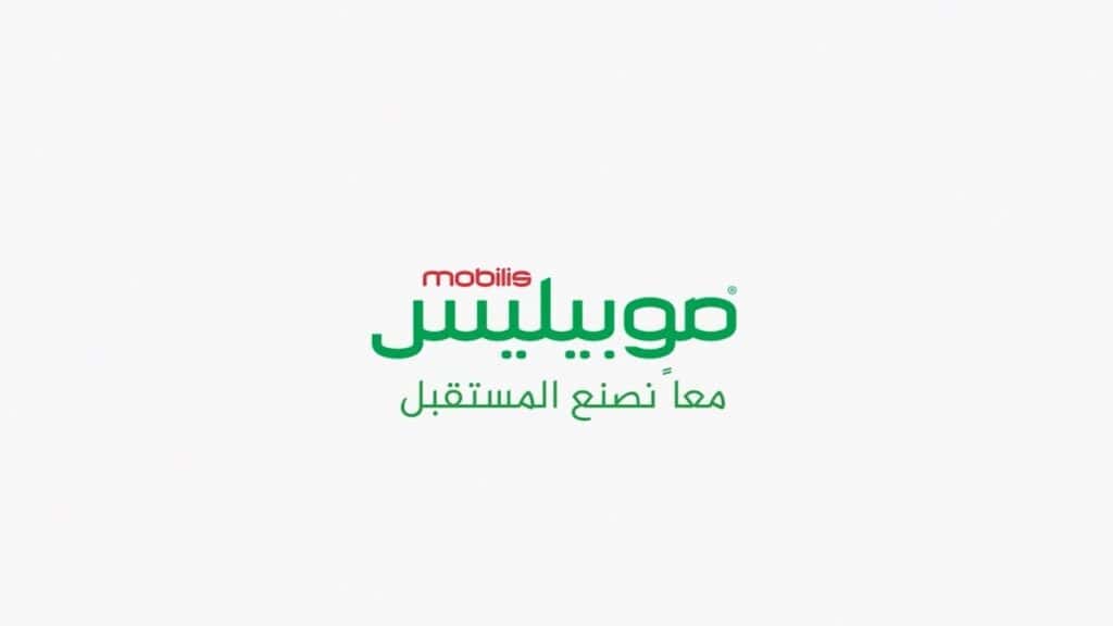 طرق معرفة رقم موبيليس