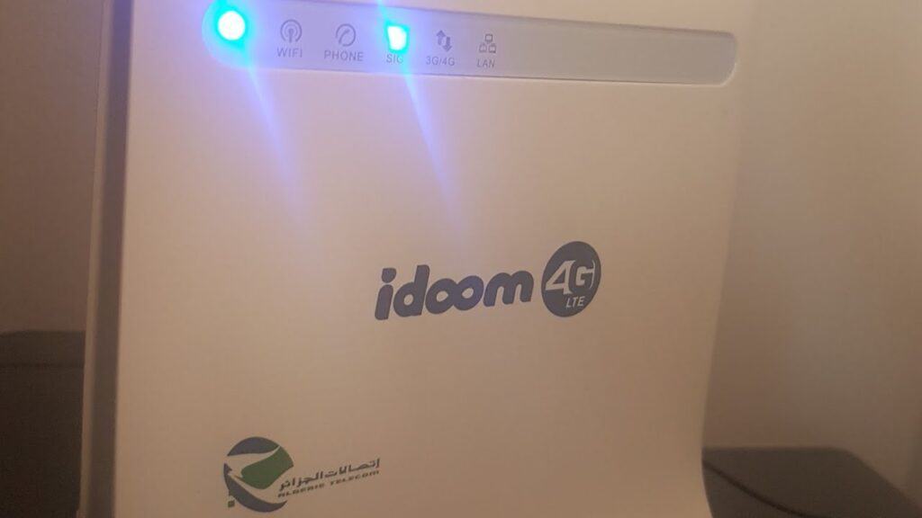 موقع تعبئة 4g اتصالات الجزائر