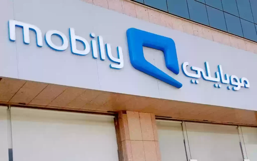 تحميل تطبيق موبايلي وإنشاء حساب 