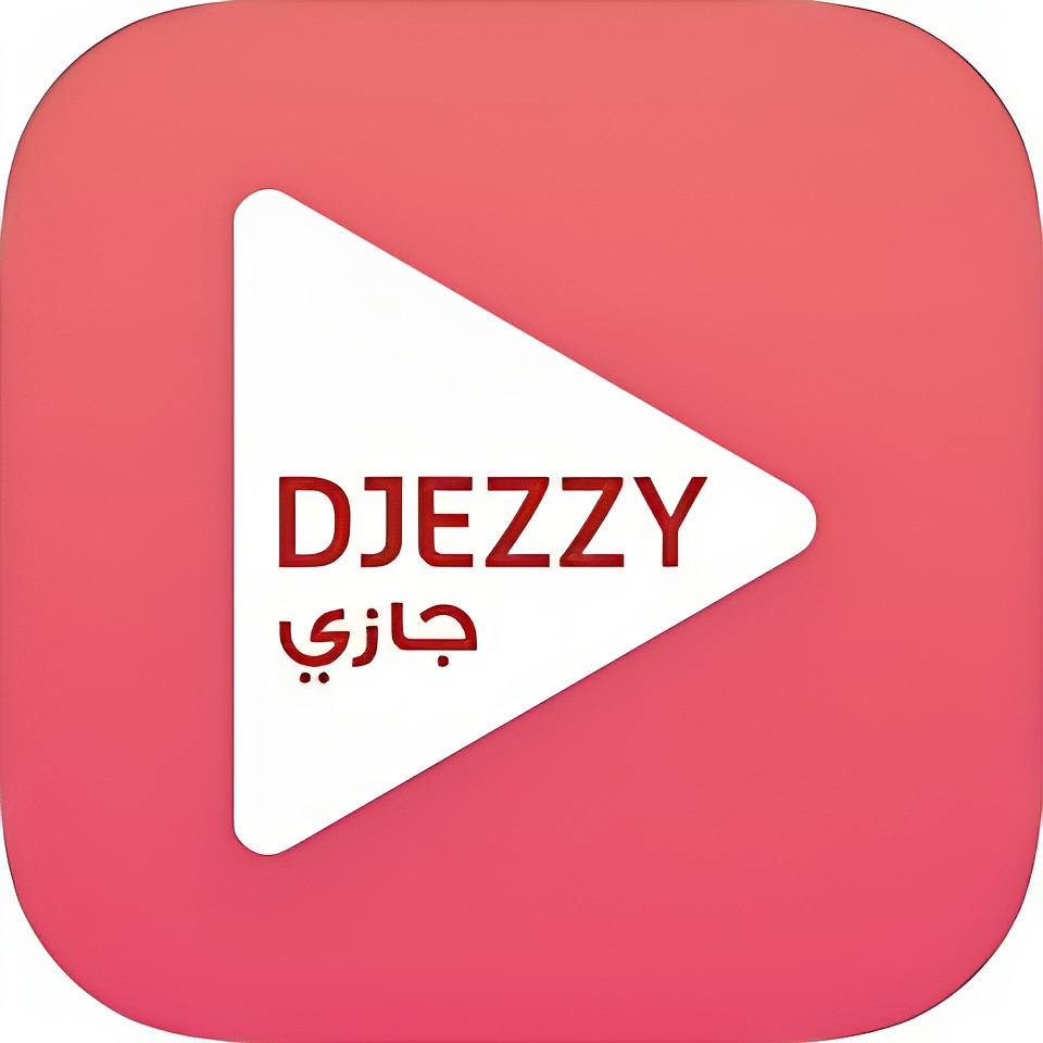 جميع عروض جيزي بيناتنا