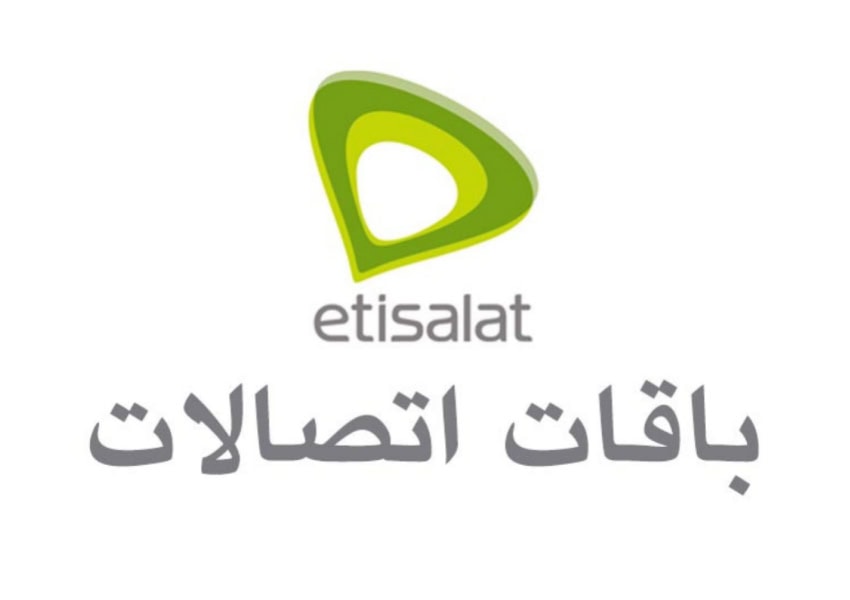 باقات اتصالات