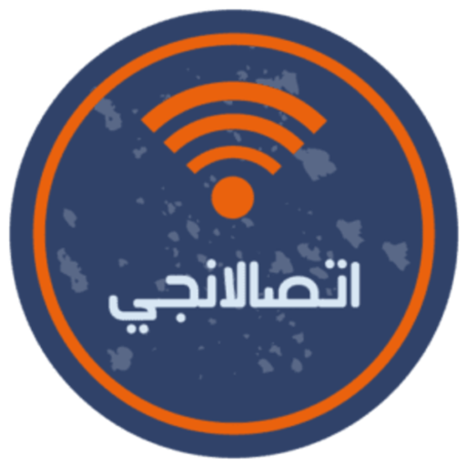 اتصالانجي